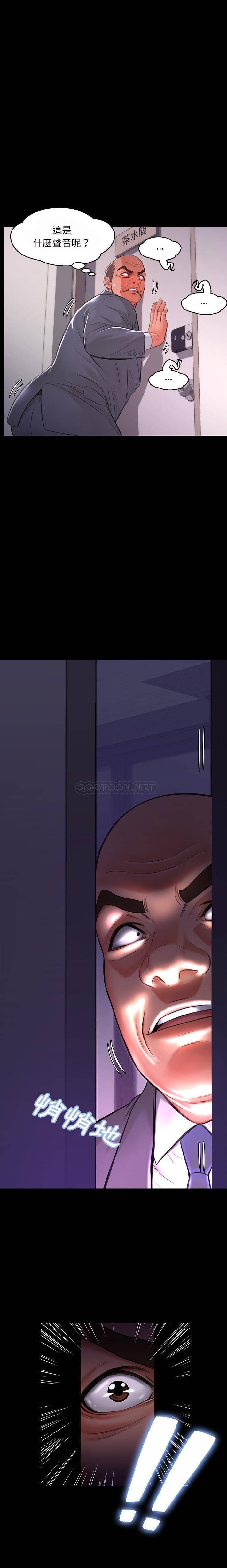 [韩国漫画] 俏儿媳（媳妇单身中） 乱伦,熟女人妻,巨乳大奶,不伦#[21P]-19