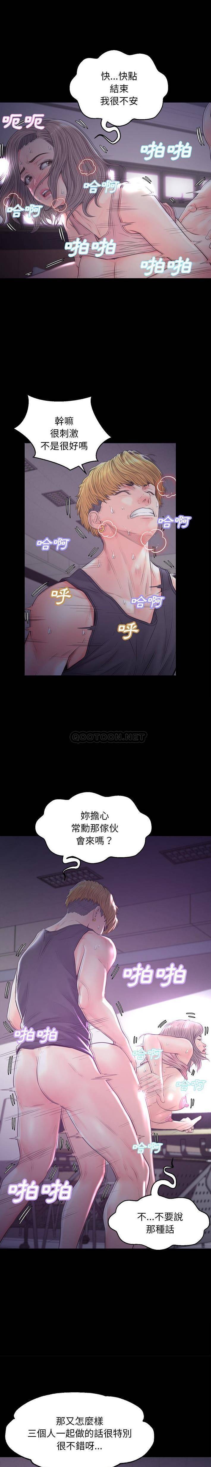 [韩国漫画] 俏儿媳（媳妇单身中） 乱伦,熟女人妻,巨乳大奶,不伦#[21P]-17