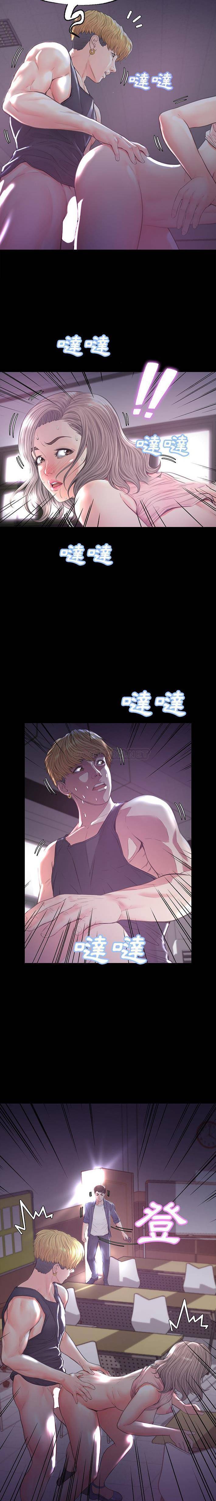 [韩国漫画] 俏儿媳（媳妇单身中） 乱伦,熟女人妻,巨乳大奶,不伦#[21P]-18