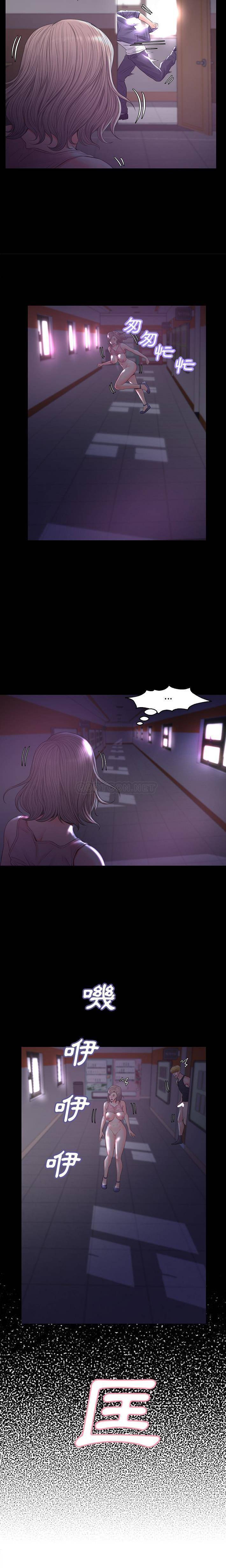 [韩国漫画] 俏儿媳（媳妇单身中） 乱伦,熟女人妻,巨乳大奶,不伦#[21P]-20