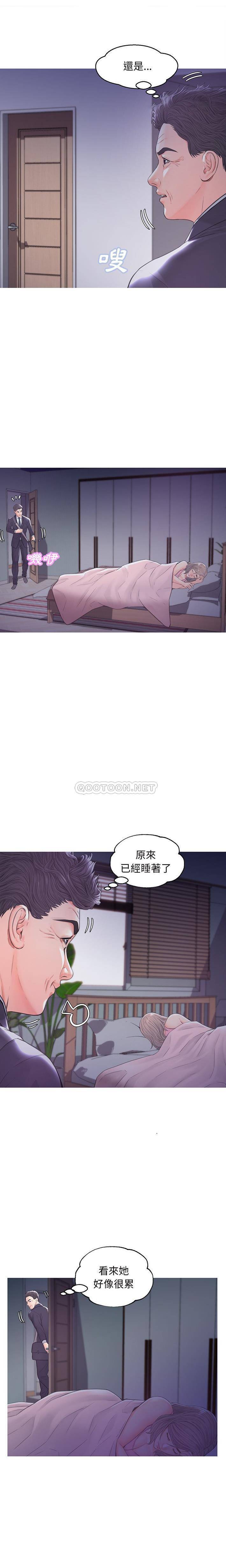 [韩国漫画] 俏儿媳（媳妇单身中） 乱伦,熟女人妻,巨乳大奶,不伦#[21P]-8