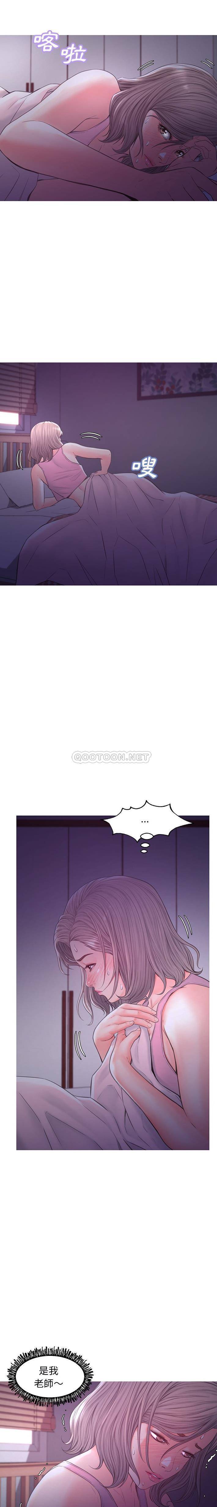 [韩国漫画] 俏儿媳（媳妇单身中） 乱伦,熟女人妻,巨乳大奶,不伦#[21P]-9