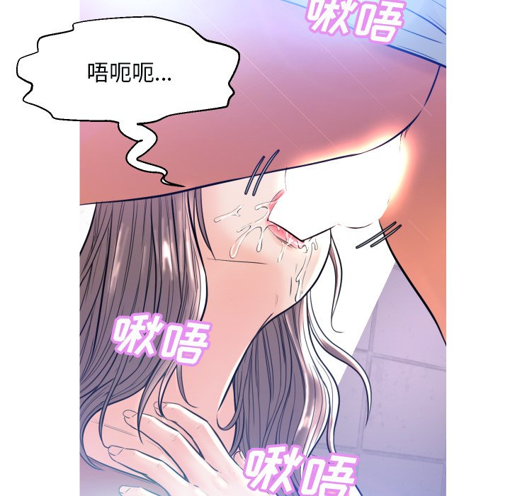 [韩国漫画] 俏儿媳（媳妇单身中） 乱伦,熟女人妻,巨乳大奶,不伦#[134P]-1