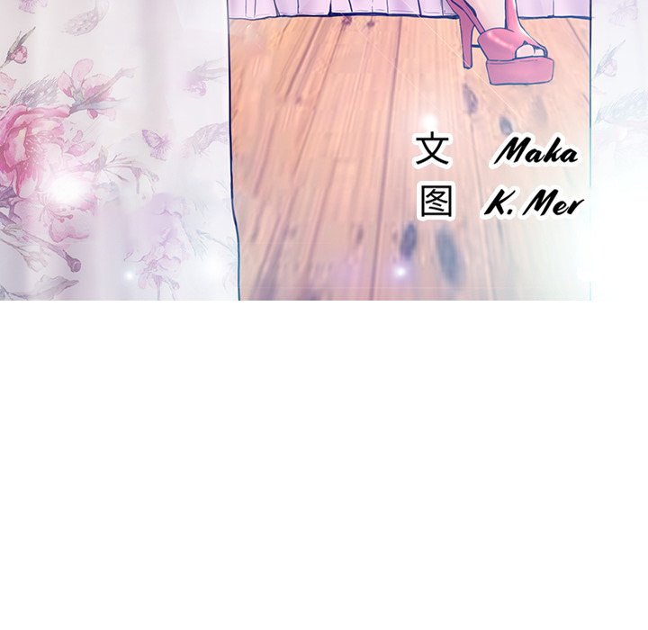 [韩国漫画] 俏儿媳（媳妇单身中） 乱伦,熟女人妻,巨乳大奶,不伦#[134P]-10