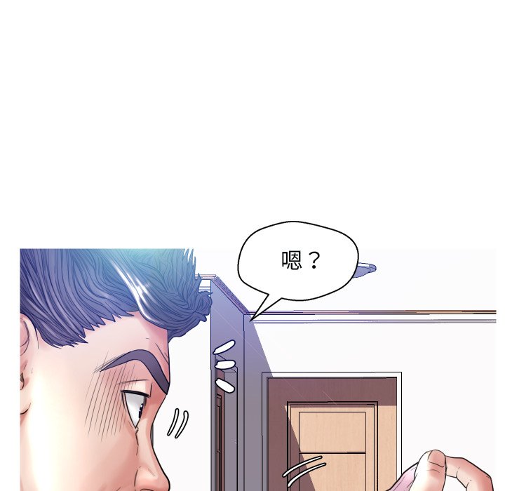 [韩国漫画] 俏儿媳（媳妇单身中） 乱伦,熟女人妻,巨乳大奶,不伦#[134P]-106