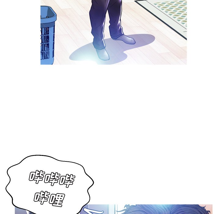 [韩国漫画] 俏儿媳（媳妇单身中） 乱伦,熟女人妻,巨乳大奶,不伦#[134P]-114