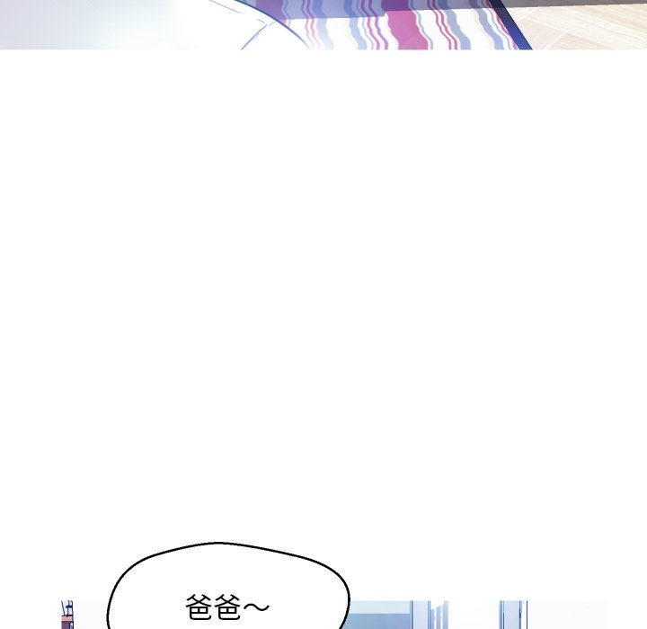 [韩国漫画] 俏儿媳（媳妇单身中） 乱伦,熟女人妻,巨乳大奶,不伦#[134P]-125