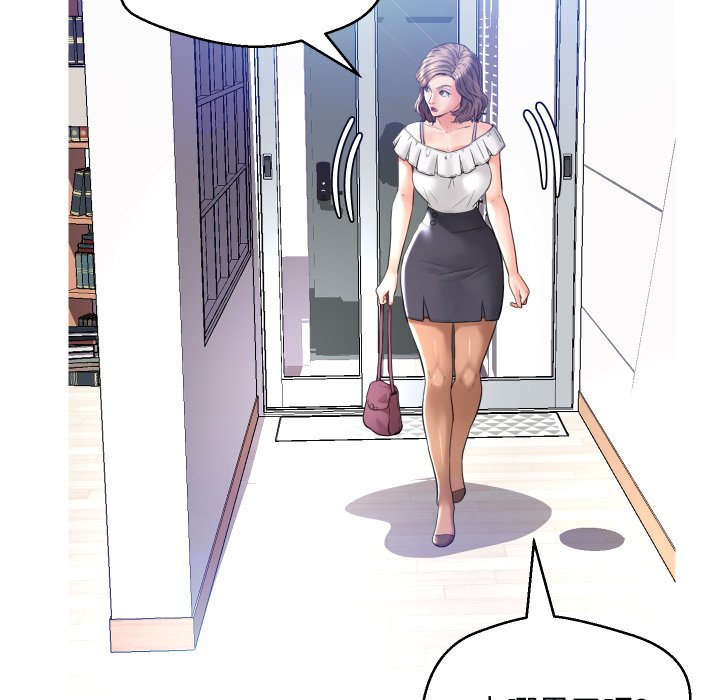 [韩国漫画] 俏儿媳（媳妇单身中） 乱伦,熟女人妻,巨乳大奶,不伦#[134P]-126