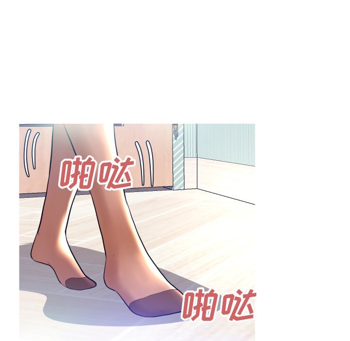 [韩国漫画] 俏儿媳（媳妇单身中） 乱伦,熟女人妻,巨乳大奶,不伦#[134P]-129