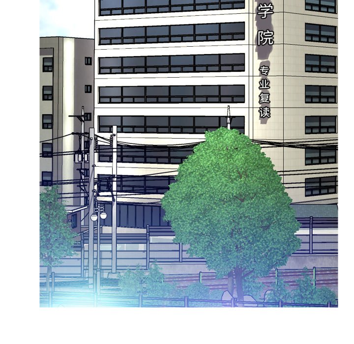 [韩国漫画] 俏儿媳（媳妇单身中） 乱伦,熟女人妻,巨乳大奶,不伦#[134P]-13