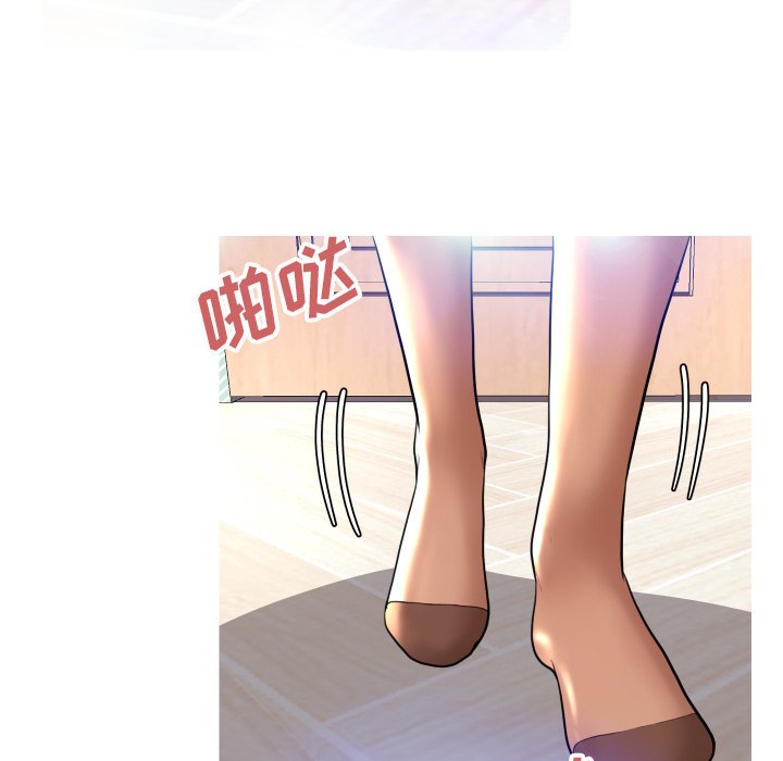 [韩国漫画] 俏儿媳（媳妇单身中） 乱伦,熟女人妻,巨乳大奶,不伦#[134P]-130