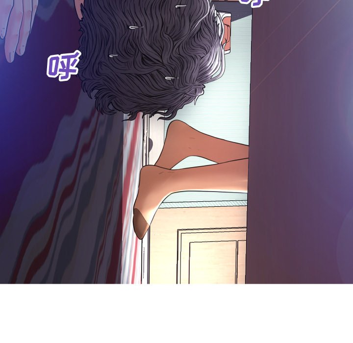 [韩国漫画] 俏儿媳（媳妇单身中） 乱伦,熟女人妻,巨乳大奶,不伦#[134P]-133