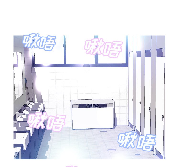 [韩国漫画] 俏儿媳（媳妇单身中） 乱伦,熟女人妻,巨乳大奶,不伦#[134P]-28