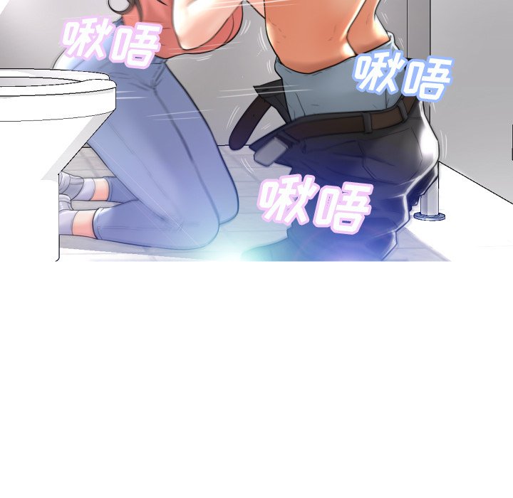 [韩国漫画] 俏儿媳（媳妇单身中） 乱伦,熟女人妻,巨乳大奶,不伦#[134P]-34