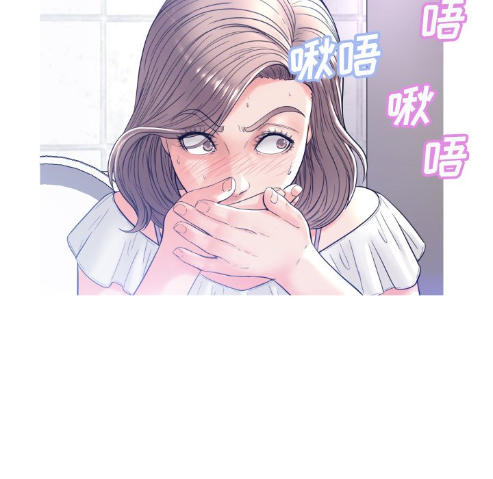 [韩国漫画] 俏儿媳（媳妇单身中） 乱伦,熟女人妻,巨乳大奶,不伦#[134P]-39