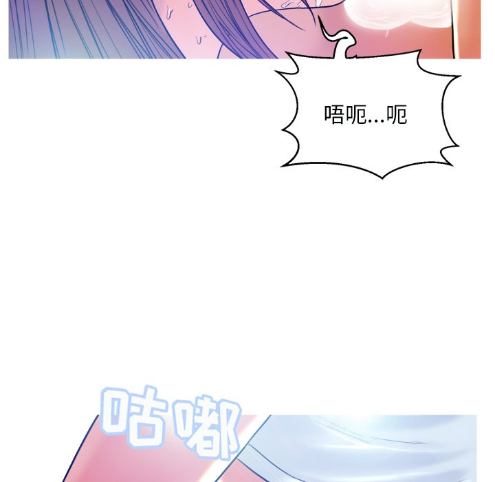 [韩国漫画] 俏儿媳（媳妇单身中） 乱伦,熟女人妻,巨乳大奶,不伦#[134P]-43