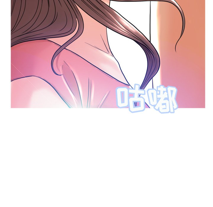 [韩国漫画] 俏儿媳（媳妇单身中） 乱伦,熟女人妻,巨乳大奶,不伦#[134P]-45