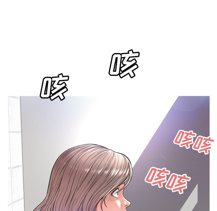 [韩国漫画] 俏儿媳（媳妇单身中） 乱伦,熟女人妻,巨乳大奶,不伦#[134P]-46