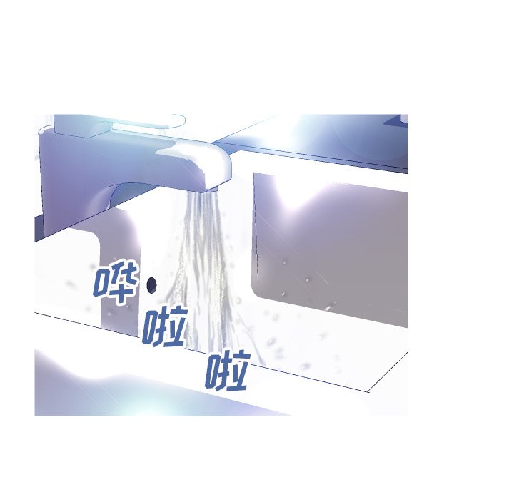 [韩国漫画] 俏儿媳（媳妇单身中） 乱伦,熟女人妻,巨乳大奶,不伦#[134P]-54