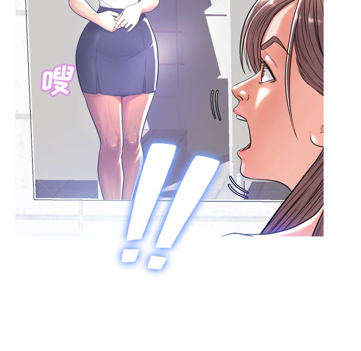 [韩国漫画] 俏儿媳（媳妇单身中） 乱伦,熟女人妻,巨乳大奶,不伦#[134P]-60