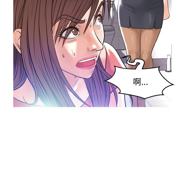 [韩国漫画] 俏儿媳（媳妇单身中） 乱伦,熟女人妻,巨乳大奶,不伦#[134P]-64