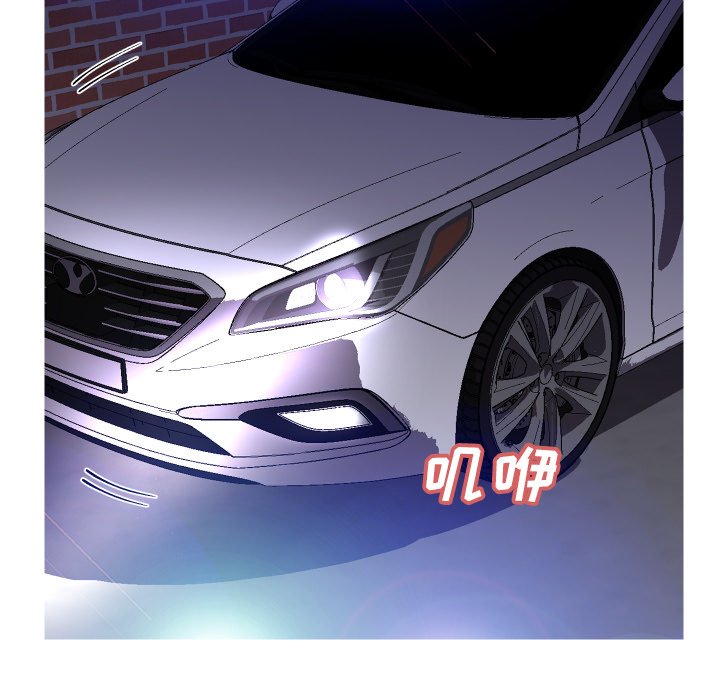 [韩国漫画] 俏儿媳（媳妇单身中） 乱伦,熟女人妻,巨乳大奶,不伦#[134P]-69