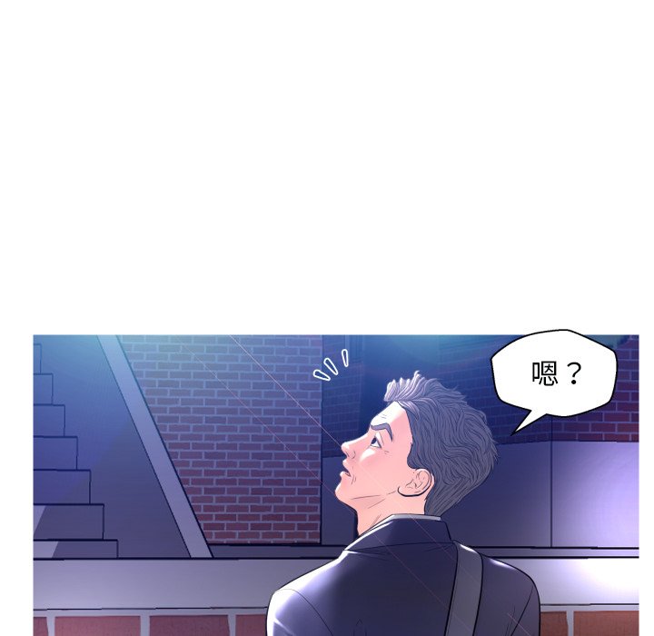 [韩国漫画] 俏儿媳（媳妇单身中） 乱伦,熟女人妻,巨乳大奶,不伦#[134P]-70