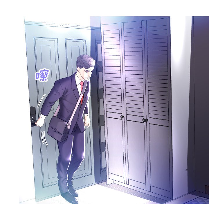 [韩国漫画] 俏儿媳（媳妇单身中） 乱伦,熟女人妻,巨乳大奶,不伦#[134P]-74