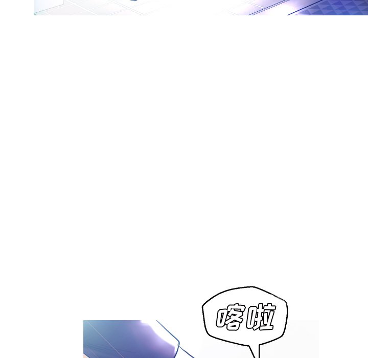 [韩国漫画] 俏儿媳（媳妇单身中） 乱伦,熟女人妻,巨乳大奶,不伦#[134P]-75