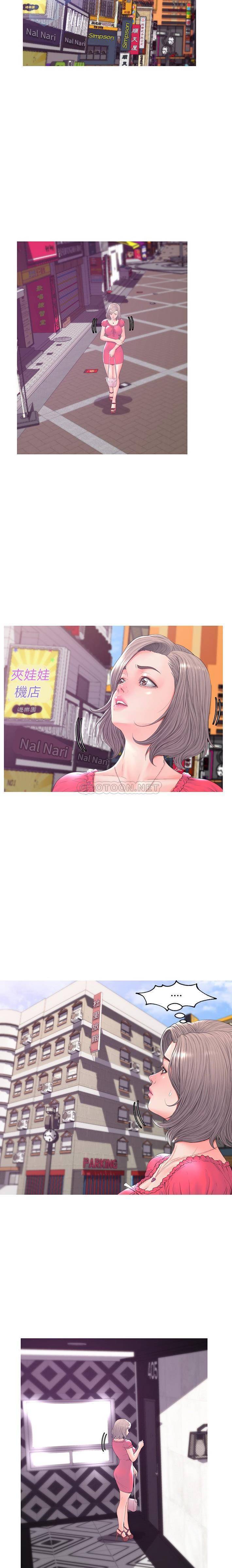 [韩国漫画] 俏儿媳（媳妇单身中） 乱伦,熟女人妻,巨乳大奶,不伦#[21P]-13