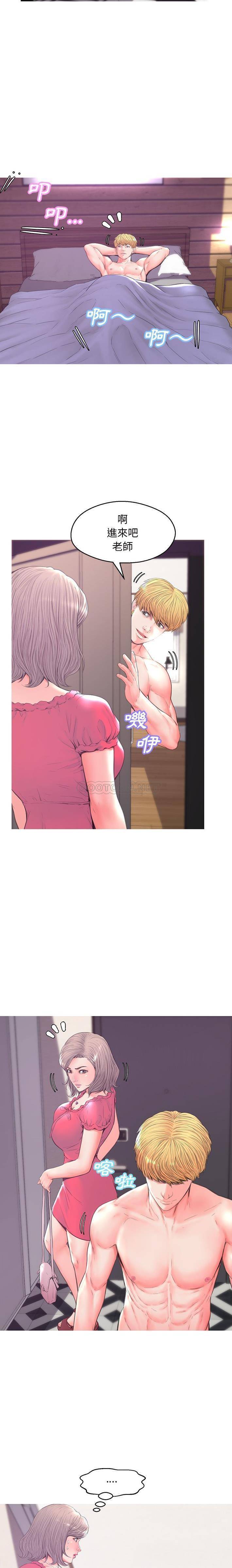 [韩国漫画] 俏儿媳（媳妇单身中） 乱伦,熟女人妻,巨乳大奶,不伦#[21P]-14