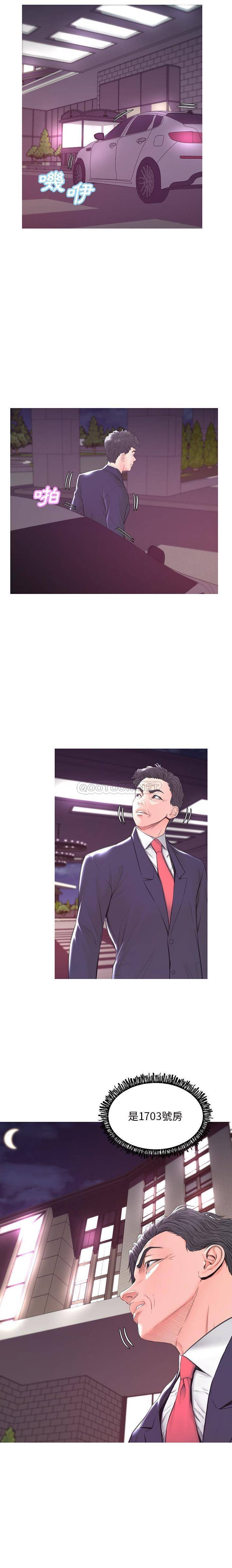 [韩国漫画] 俏儿媳（媳妇单身中） 乱伦,熟女人妻,巨乳大奶,不伦#[21P]-20