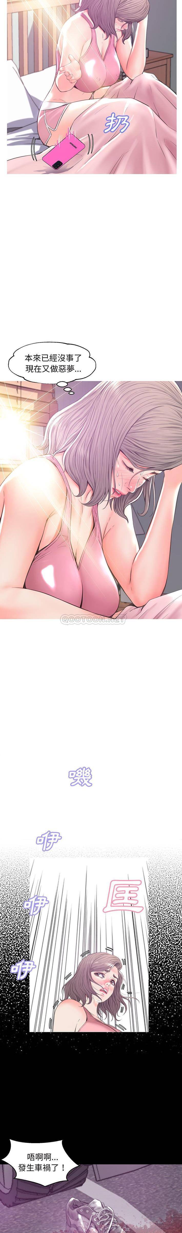 [韩国漫画] 俏儿媳（媳妇单身中） 乱伦,熟女人妻,巨乳大奶,不伦#[21P]-9