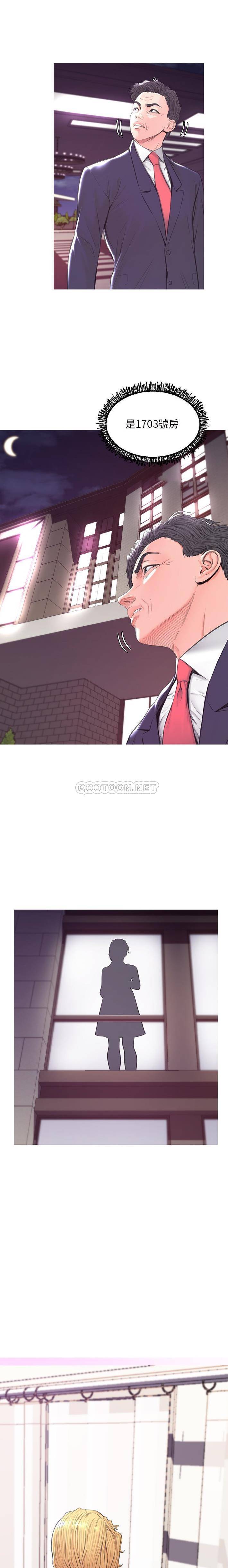 [韩国漫画] 俏儿媳（媳妇单身中） 乱伦,熟女人妻,巨乳大奶,不伦#[21P]-1