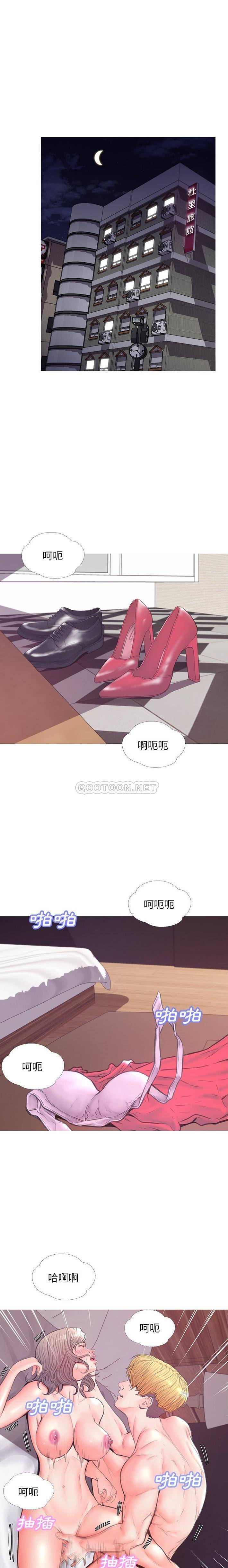 [韩国漫画] 俏儿媳（媳妇单身中） 乱伦,熟女人妻,巨乳大奶,不伦#[21P]-3