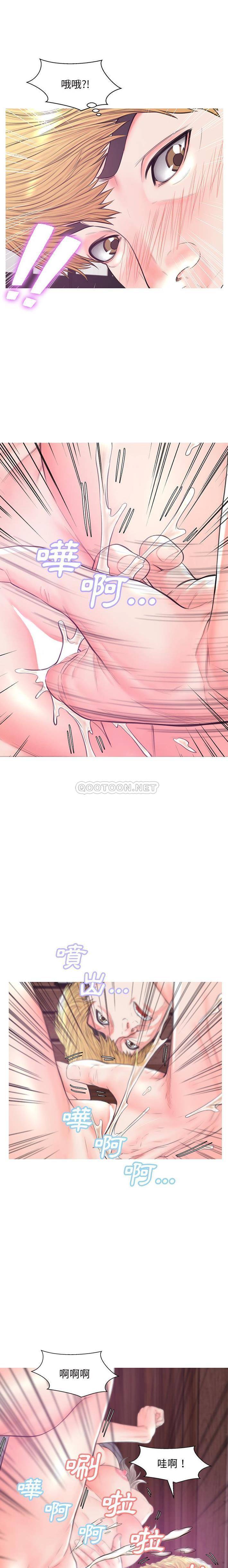 [韩国漫画] 俏儿媳（媳妇单身中） 乱伦,熟女人妻,巨乳大奶,不伦#[21P]-7