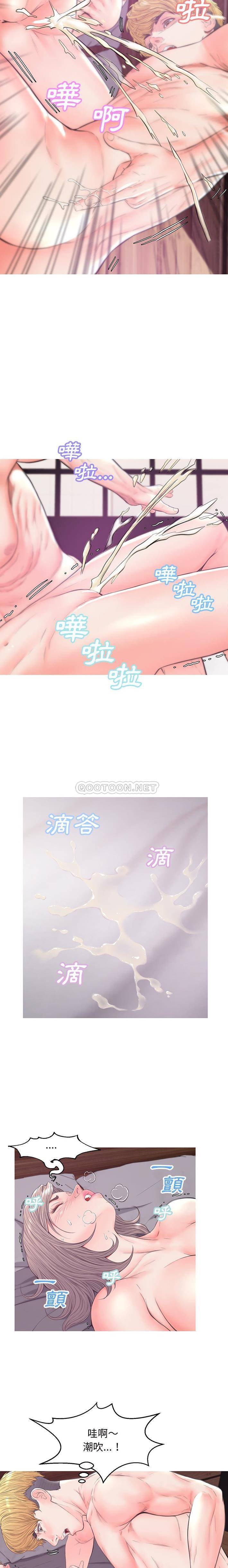 [韩国漫画] 俏儿媳（媳妇单身中） 乱伦,熟女人妻,巨乳大奶,不伦#[21P]-8