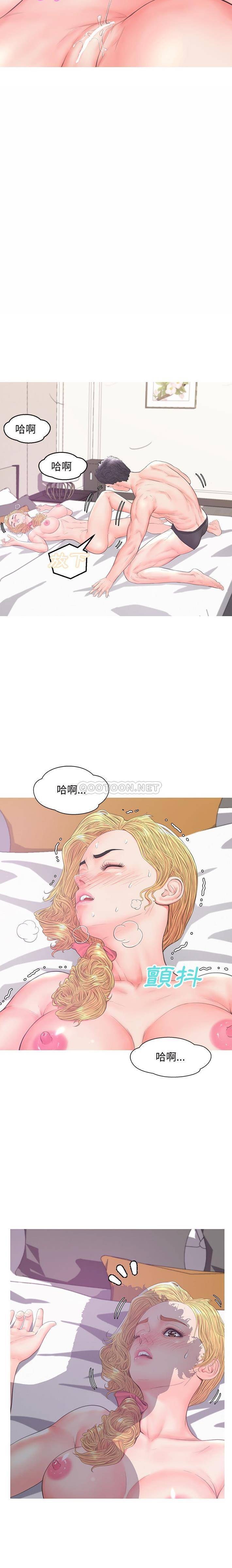 [韩国漫画] 俏儿媳（媳妇单身中） 乱伦,熟女人妻,巨乳大奶,不伦#[21P]-17
