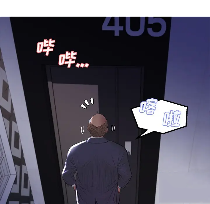 [韩国漫画] 俏儿媳（媳妇单身中） 乱伦,熟女人妻,巨乳大奶,不伦#[141P]-104