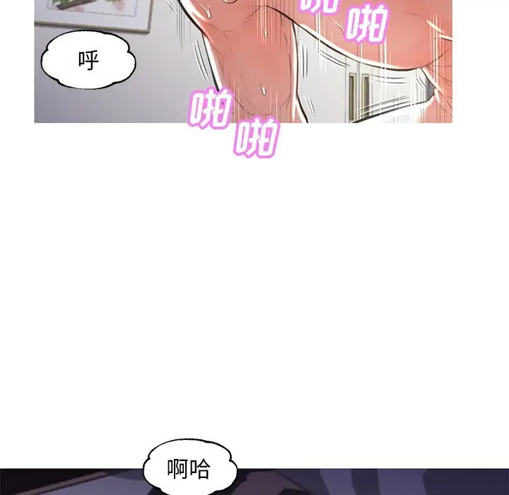 [韩国漫画] 俏儿媳（媳妇单身中） 乱伦,熟女人妻,巨乳大奶,不伦#[141P]-134