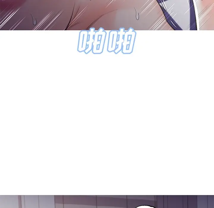 [韩国漫画] 俏儿媳（媳妇单身中） 乱伦,熟女人妻,巨乳大奶,不伦#[141P]-136