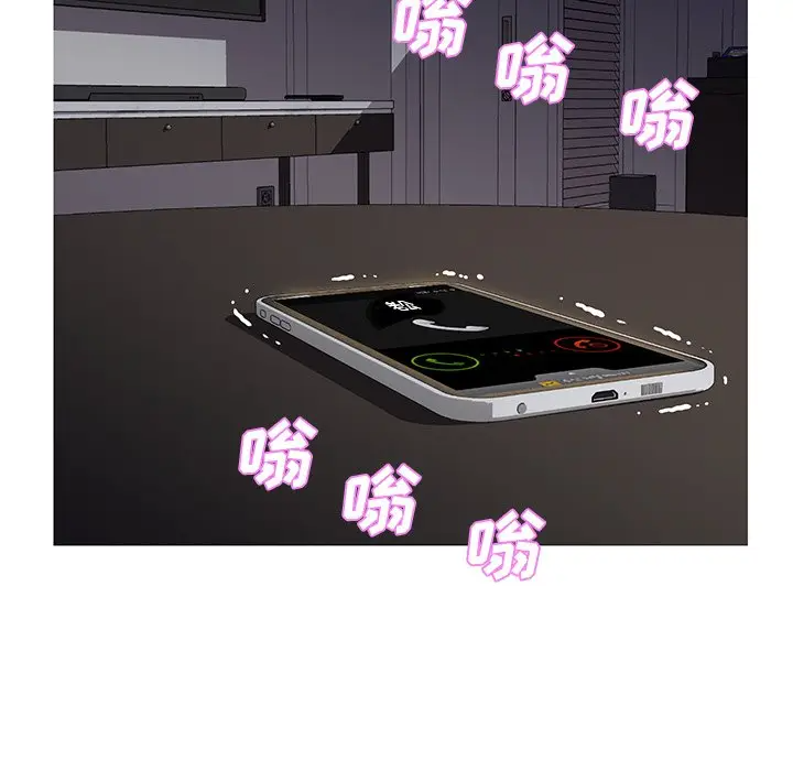 [韩国漫画] 俏儿媳（媳妇单身中） 乱伦,熟女人妻,巨乳大奶,不伦#[141P]-139