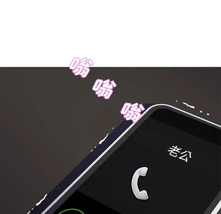 [韩国漫画] 俏儿媳（媳妇单身中） 乱伦,熟女人妻,巨乳大奶,不伦#[141P]-140