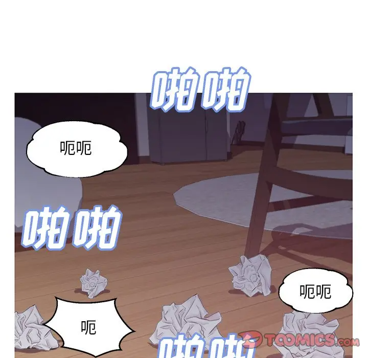 [韩国漫画] 俏儿媳（媳妇单身中） 乱伦,熟女人妻,巨乳大奶,不伦#[141P]-15