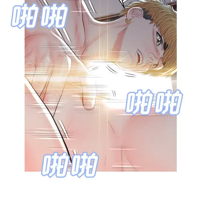 [韩国漫画] 俏儿媳（媳妇单身中） 乱伦,熟女人妻,巨乳大奶,不伦#[141P]-25