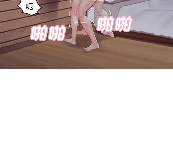 [韩国漫画] 俏儿媳（媳妇单身中） 乱伦,熟女人妻,巨乳大奶,不伦#[141P]-27