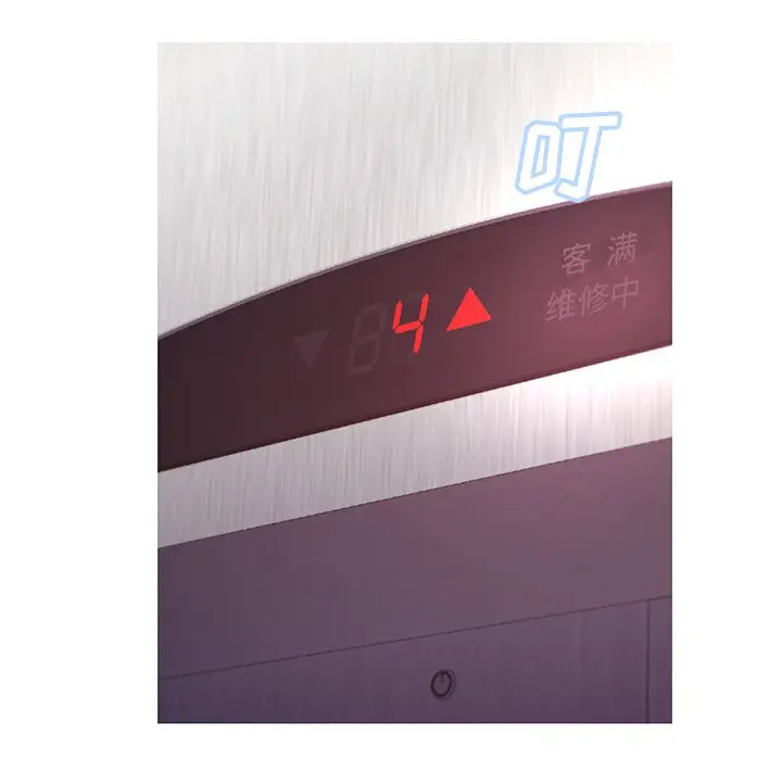 [韩国漫画] 俏儿媳（媳妇单身中） 乱伦,熟女人妻,巨乳大奶,不伦#[141P]-36