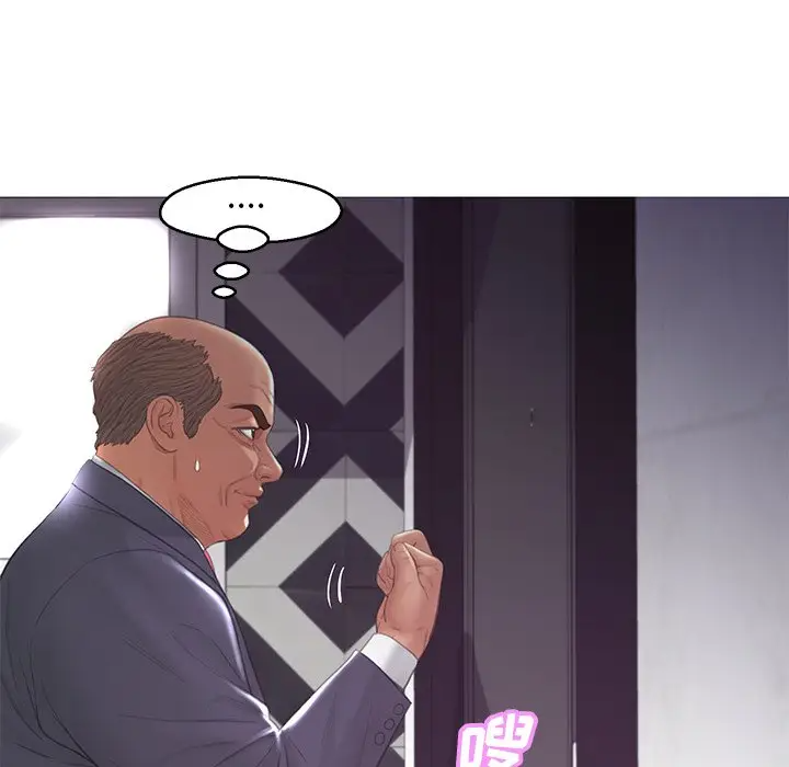 [韩国漫画] 俏儿媳（媳妇单身中） 乱伦,熟女人妻,巨乳大奶,不伦#[141P]-49