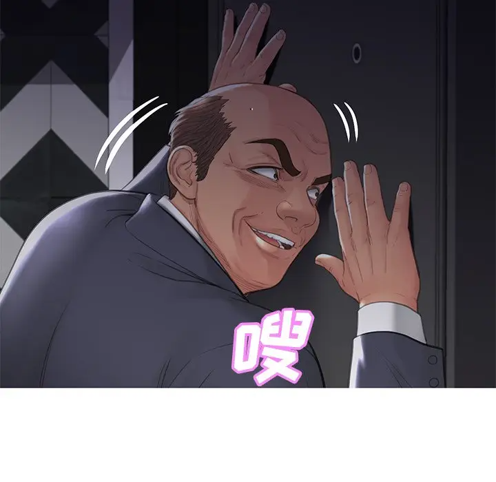 [韩国漫画] 俏儿媳（媳妇单身中） 乱伦,熟女人妻,巨乳大奶,不伦#[141P]-51