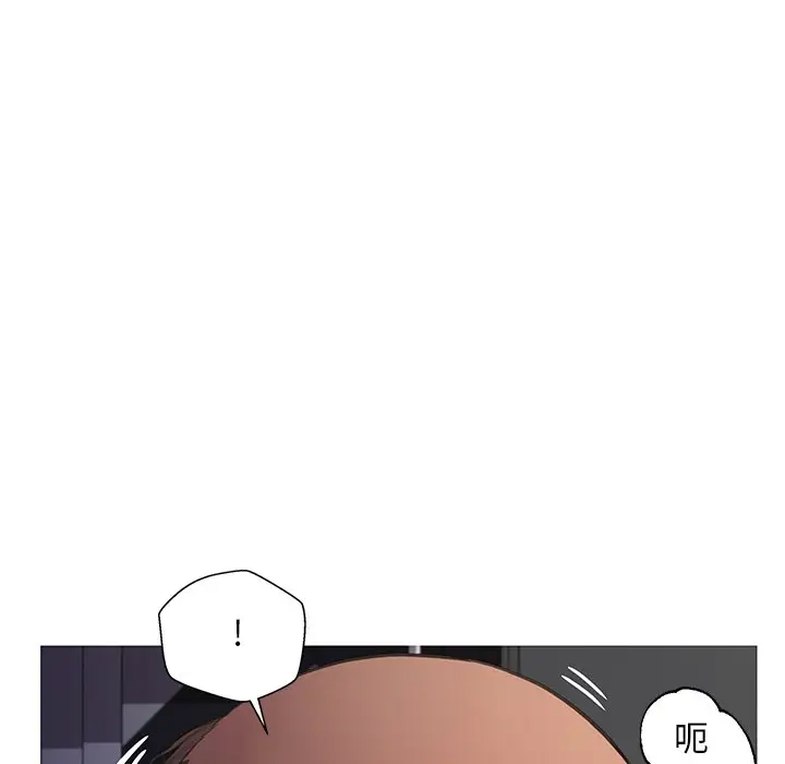 [韩国漫画] 俏儿媳（媳妇单身中） 乱伦,熟女人妻,巨乳大奶,不伦#[141P]-52